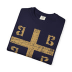 Byzantine 4Bs T-Shirt | Vintage Christian Faith Tee